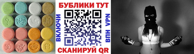 KRAKEN ONION Кропоткин Экстази Philipp Plein наркошоп
