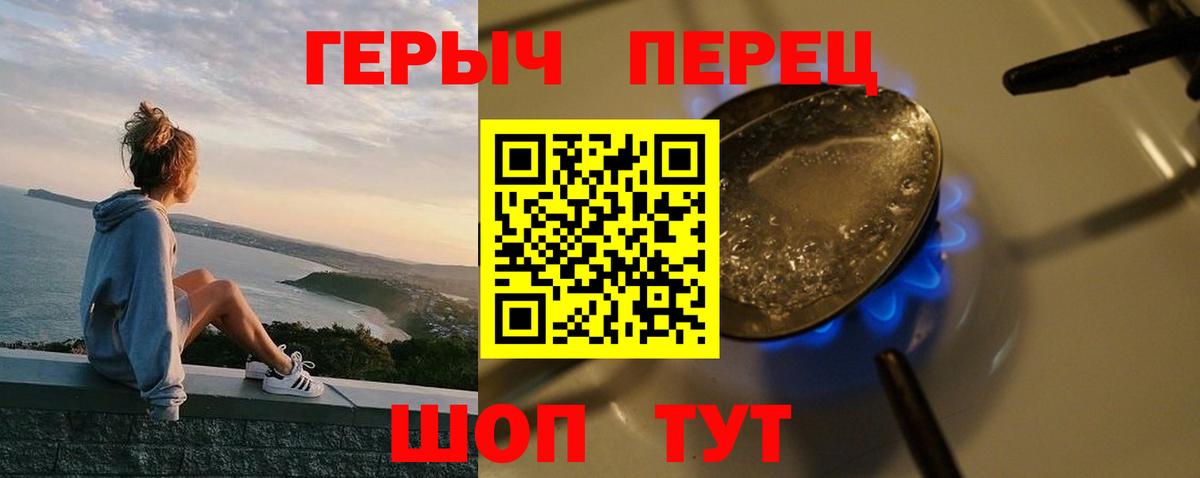 Гашиш  Марихуана  Кокаин  Кропоткин  Мефедрон кристаллы  Вход с VPN 