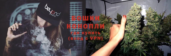 mdpv Болохово