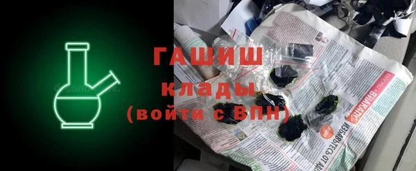 Альфа ПВП Липки