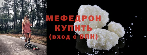 спиды Новодвинск
