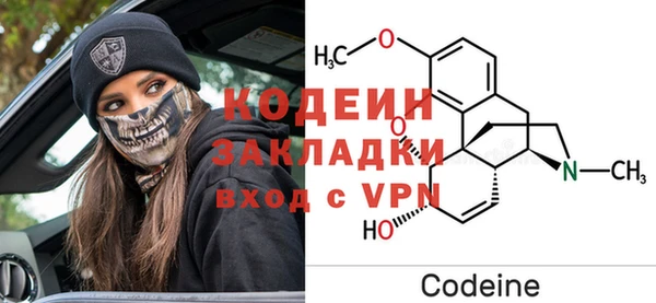 прущая мука Заволжье