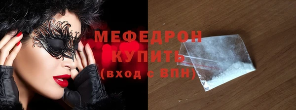 спиды Новодвинск