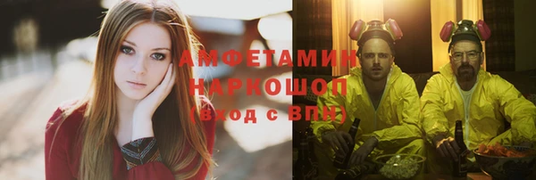 спиды Новодвинск