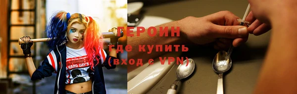 спиды Новодвинск