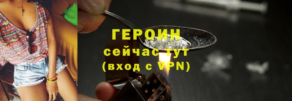 спиды Новодвинск