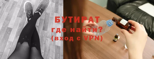 спиды Новодвинск
