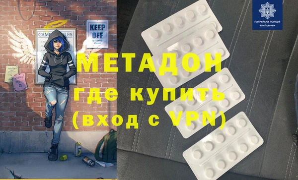 спиды Новодвинск