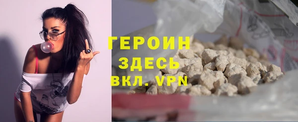 спиды Новодвинск