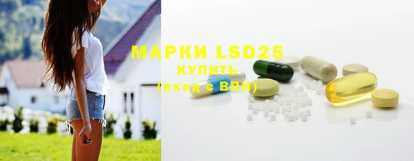 эйфоретик Лихославль