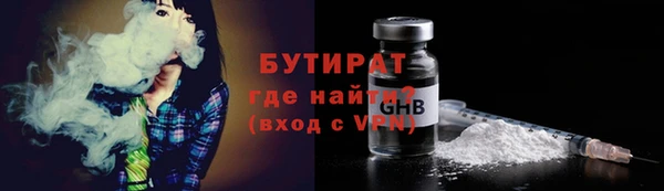 спиды Новодвинск