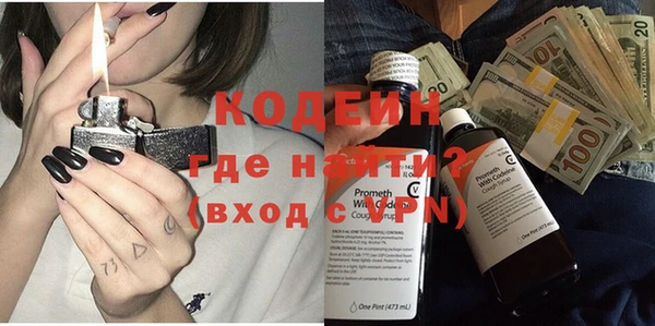 спиды Новодвинск