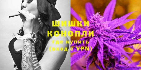 эйфоретик Лиски