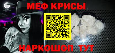 крисы Кимры