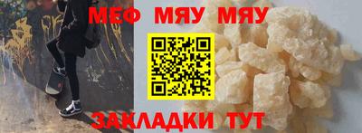 крисы Кимры