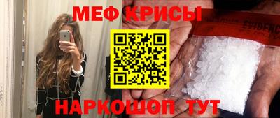 МДПВ Берёзовский