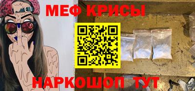 крисы Кимры