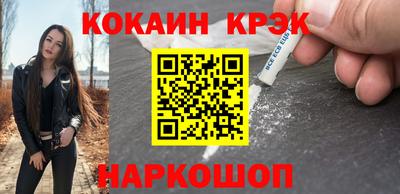 МДПВ Берёзовский