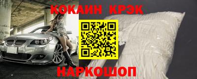 МДПВ Берёзовский