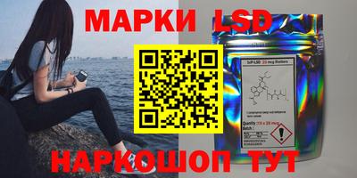 ECSTASY Кингисепп