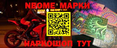 крисы Кимры