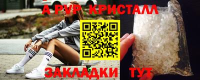 МДПВ Берёзовский