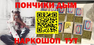 ECSTASY Кингисепп