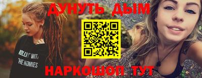 крисы Кимры