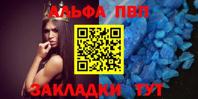 крисы Кимры