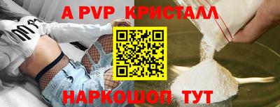 кокаин премиум Малоярославец