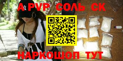 МДПВ Берёзовский