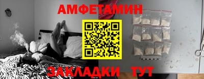 ECSTASY Кингисепп