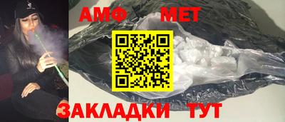 крисы Кимры