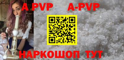 МДПВ Берёзовский