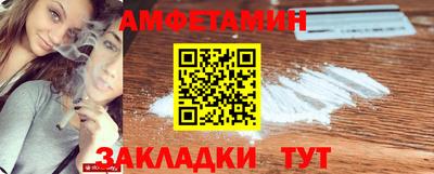 крисы Кимры