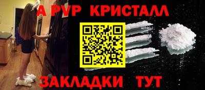 крисы Кимры
