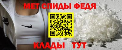 бутик Кинель