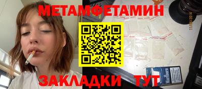 ECSTASY Кингисепп