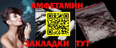 крисы Кимры