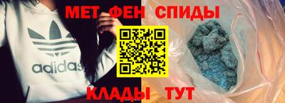 ECSTASY Кингисепп