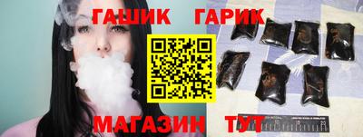 крисы Кимры