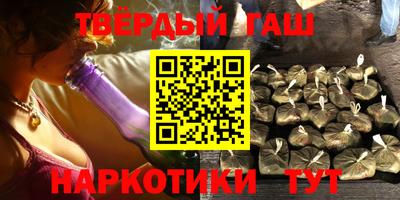 крисы Кимры