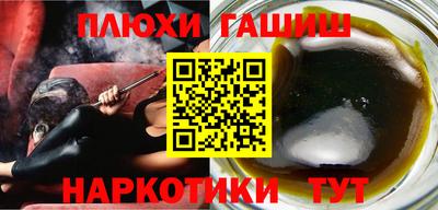 ECSTASY Кингисепп