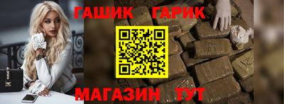 крисы Кимры