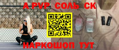 крисы Кимры