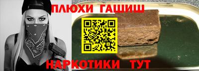 МДПВ Берёзовский