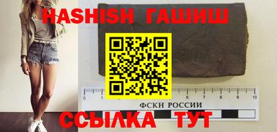 дживик Беслан