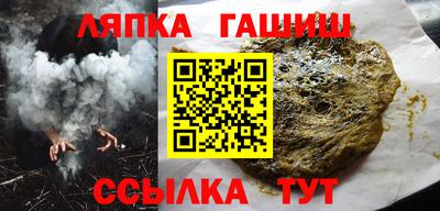 ECSTASY Кингисепп