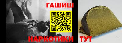 МДПВ Берёзовский