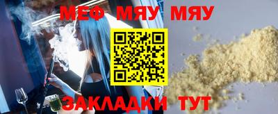 ECSTASY Кингисепп
